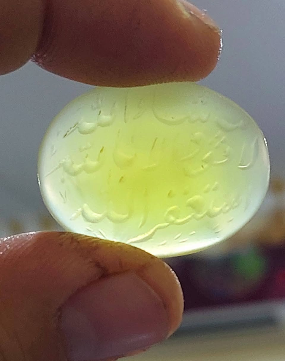 يا الله عقيق يماني ذهب اليمان بالذمه يماني  مقوه ومنشط حسب القواعد الروحانيه الخاصه ي
#فوائد #حرز طلسم الشمس على العقيق اليماني الصفر  0781193887☎️📞👉 #تابع #الفيديو #والتفقيل 
1- الفتوحات وتسهيل الامور 
2- جلب الرزق والخيروالبركة.  👈سعر 60 الف قفل جوه السوك 
3- العزة والمحبة والجلب ويجلب احترام الاخرين
4- فتح الحظ بكل الامورخاصة للغير متزوجات 
5- حفظ الشخص وامواله
6 حرز للسفر والحفظ  باذن الله🤲🤲🤲🤲
🤟🤟🤟🤟🤟  اخوكم علاء ابو طيبه متمكن بي جميع  الاحجار المروحنه والطاقه وخبير بالحجار المروحنه والطاقه  ومعلج بلرقيه الشرعيه والقران الكريم 
#شروطه #منقوش #بيومه #وبساعته #الخاصه #بي 
شرف الشمس ينقش علي الحجر بيوم واحد علي طول السنة وبساعة واحدة معينه فقط وفقط وما ينفع اذا نقش في وقت اخر
وايضا الكاتب علي الحجر شرط ان  يكون متريض بالصيام قبل النقش ايكون طاهر الجست  ويشرع البخورويضع الحجربماء ورد


**إذا كنت صاحب هذا الإعلان وتريد حذفه لأي سبب، رجاءا أرسل رسالة إلى الدعم الفني**