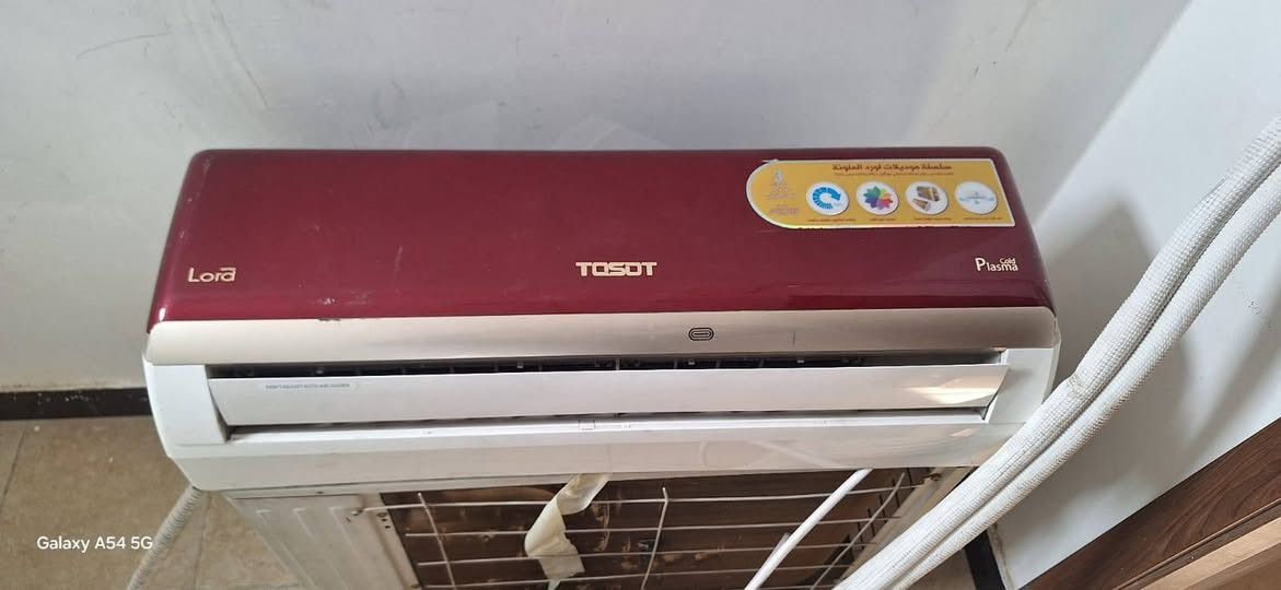 غراض للبيع


**إذا كنت صاحب هذا الإعلان وتريد حذفه لأي سبب، رجاءا أرسل رسالة إلى الدعم الفني**