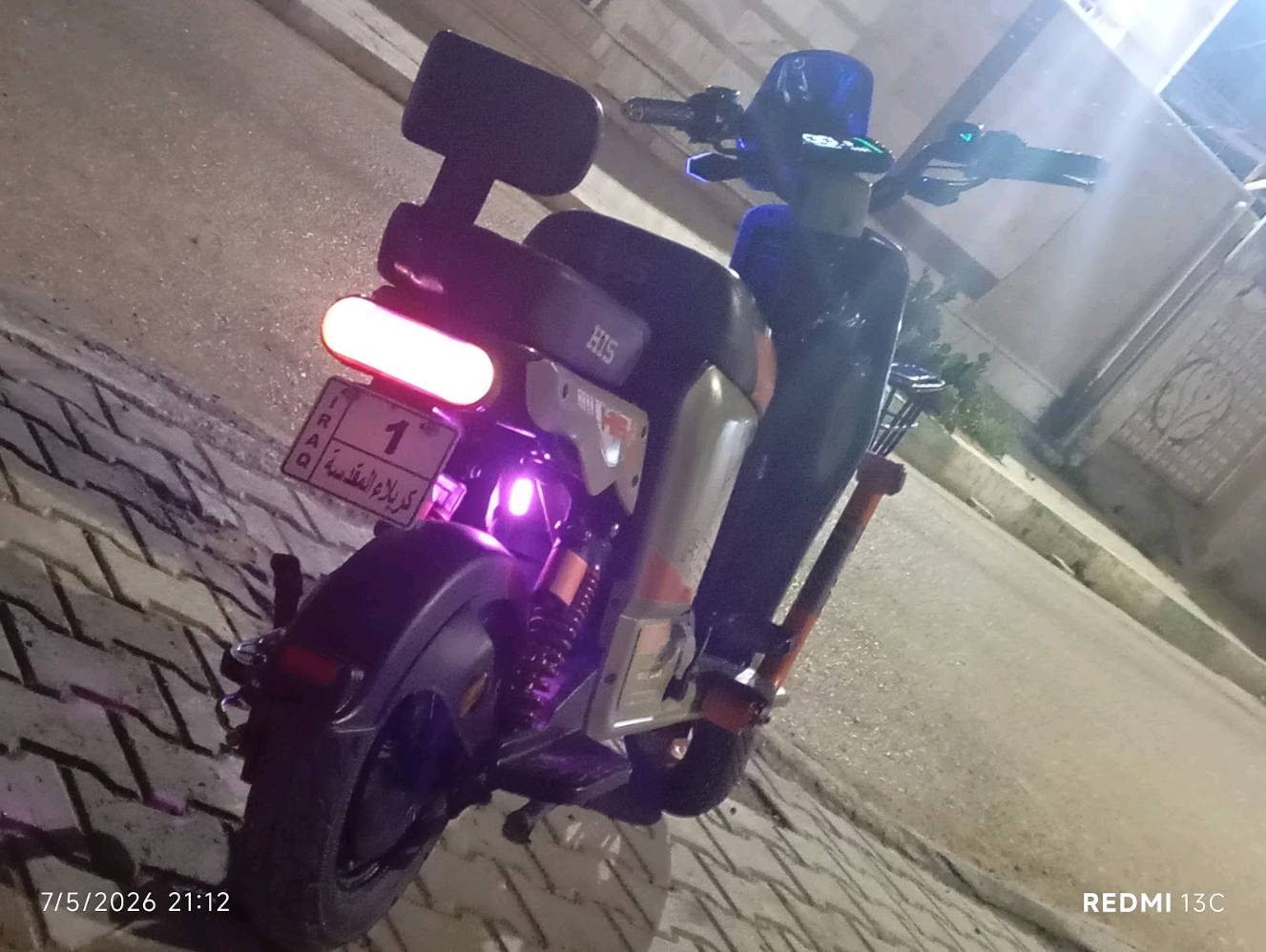 بايسكل شحن h900موديل 2025شهر 12يوم 25جديد كلش فول مواصفات علي تزويد دبلات خلفيه رياضي او عنبار رياضي عقل موديل 2026ثلاث سرع 75البايسكل اطيك بل باتريات ضمان سنه