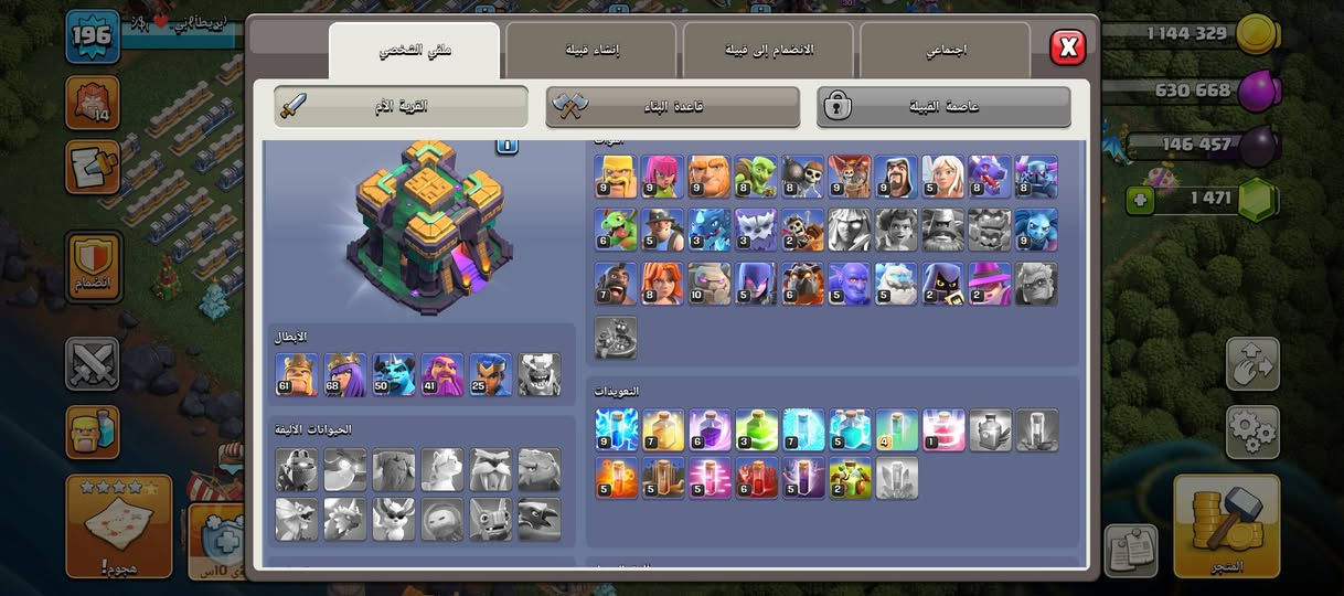 مراوس ببجي


**إذا كنت صاحب هذا الإعلان وتريد حذفه لأي سبب، رجاءا أرسل رسالة إلى الدعم الفني**