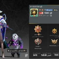 حساب ببجي • بابل بكرلي • ٥ لبسات ذهبية