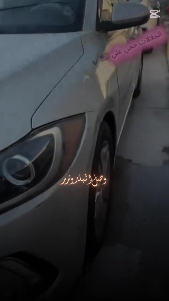 السلام عليكم 
النترا موديل 17 🇺🇸

فول مواصفات 100٪

كشنات تدفئه 
كشن كهربائي 
فتحه سقف 
بصمه تشغيل 
بصمه باب 
بصمه صندوق ذكي 
شاشه كاربلاي 
مثبت سرعه 
مانع تزحلق 
رادار امامي خلفي 
رادار مري ايمن ايسر 
تخم تاير جديد 🛞
كير محرك مكفولات 
حادث السياره جاملغ السائق مبدل نفس الون 
رقم بغداد الإنكليزي الجديد 
مكان السياره بغداد زعفرانية 🏠
السعر 135وبيها مجال
الرقم لاتصال ***********
