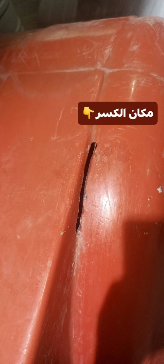 🔴🔴 اعلان 🔴🔴
يتوفر لدينا تصليح (تانكيات البلاستك) 
يتوفر تصليح خزانات بلاستك في الحله 
🔴 نعمل ب مواد أوليه ١٠٠٪٪

🔴 متوفر خدمة تصليح موقعي نجيك البيت 

🔴  متوفر وصولات ضمان الدوائر الدوله والمراكز الحكوميه 
🔴 يتم تصليح كافة الاحجام من 1000الى10000
🔴ضمان اكثر من سنه 🔴

موقع (بابل /حله ) 

الاتصال وتساب ***********
