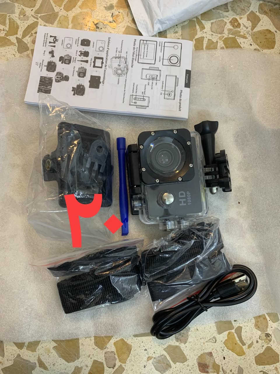 الاسعار داخل الصوره


**إذا كنت صاحب هذا الإعلان وتريد حذفه لأي سبب، رجاءا أرسل رسالة إلى الدعم الفني**