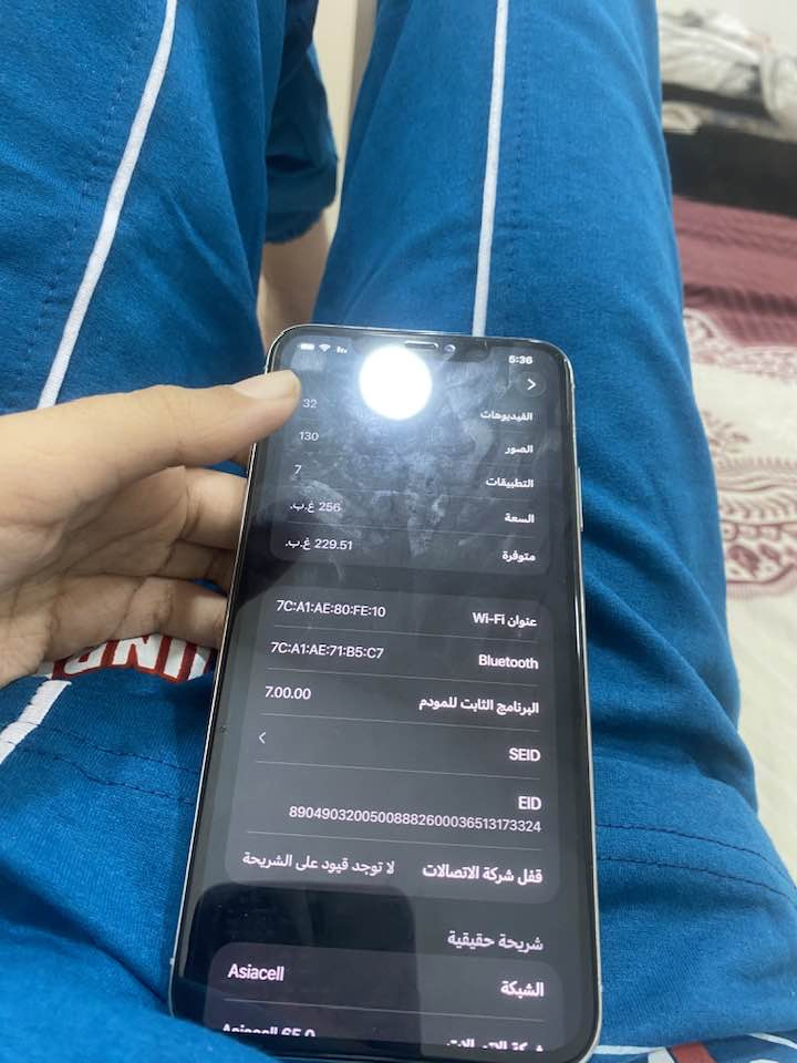 ايفون 11 برو ماكس ذاكرته 256 بطاريته 81 بلاديه مبدل شاشه اصليه. 3 خيارات حتى جانت متقره بلاعدادات مبدله بس من حدثت طلع اشعار بلاعدادات الشاشه قطعه غير معروفه والفيس ايدي واكف ودكمة الصامت بيها مشكله من ارجعها ليوره اريد اكتم الجهاز ترجع ليكدام ماعرف ليش والشاشه بيها شخوط قليله مماثره عللمس والكامره الخلفيه بيها اهتزاز والاماميه مغوشه والباقي كله شغال مراوس باكس عادي مكاني بغداد الاعظميه ملاحظه فقط مراوس مابيع


**إذا كنت صاحب هذا الإعلان وتريد حذفه لأي سبب، رجاءا أرسل رسالة إلى الدعم الفني**