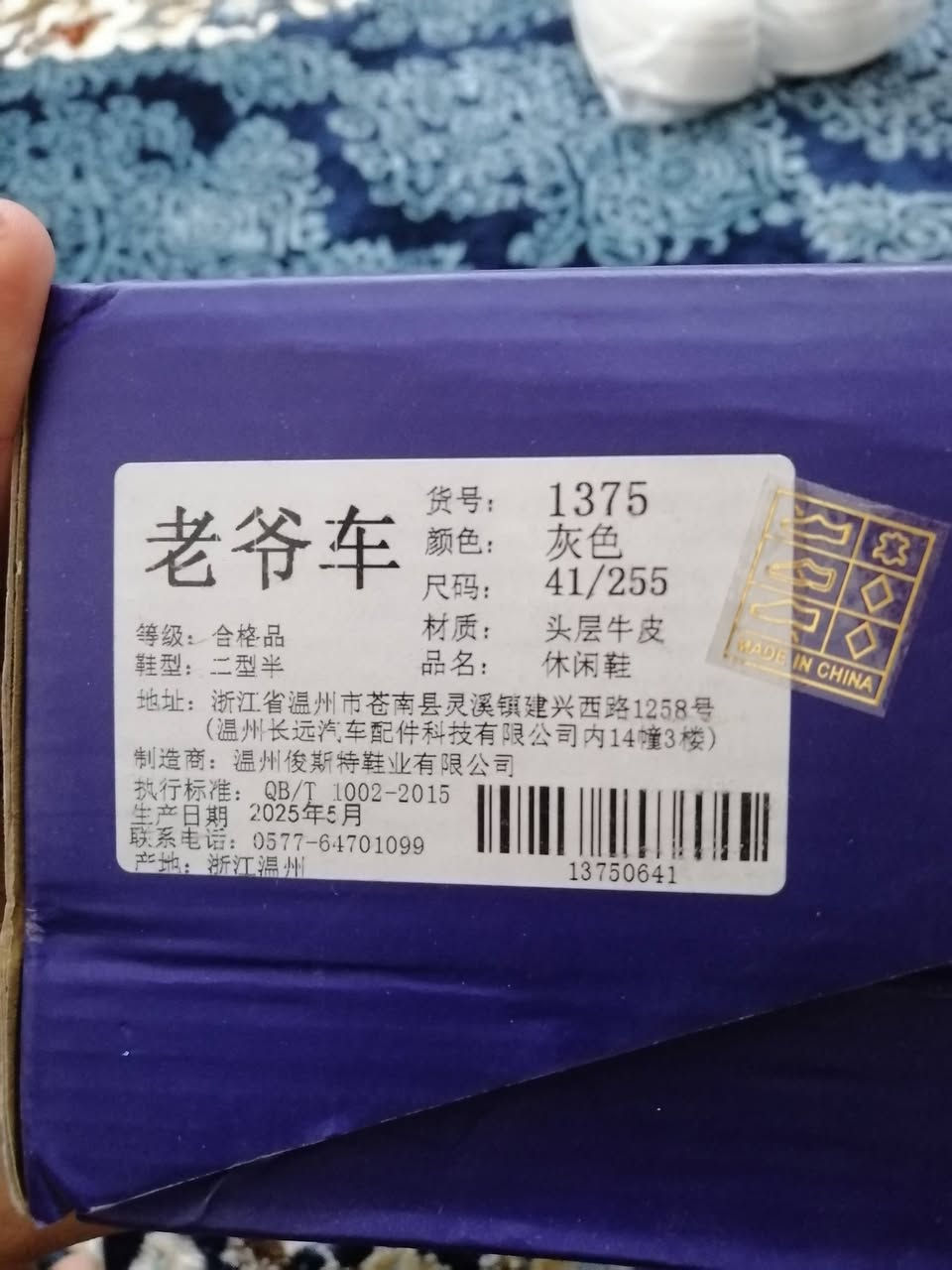 سلام عليكم
من رخصه الادمن
امازون باله جديد اصلي كفيلك الله قوي ب ١٥ الف توصيل ٥ الف
راسلني ع خاص


**إذا كنت صاحب هذا الإعلان وتريد حذفه لأي سبب، رجاءا أرسل رسالة إلى الدعم الفني**