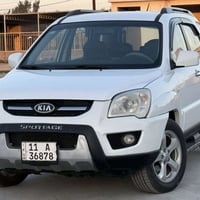 سبورتج • ٢٠١٠ • ١٨٨٠٠٠