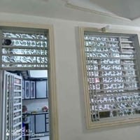 عامود ٣١٤ • ١٥٠م • طابو زراعي