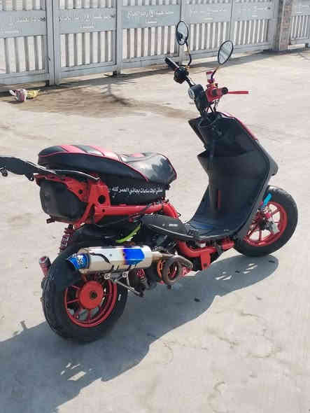 ماكس للبيع مستعجل السعر 450 الف بيهة مجال قليل للشراي فقط الدراجه تعبان عليهة بس تعمير ذبيت عليهة ٤٥٠ الف الله شاهدد

كله من بغداد دراجه مفتوحه بوشه ٤٩ تواصل علئ هذا الرقم *********** وا  واتساب موجود عله نفس الرقم مكاني الصويره
