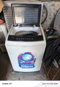 غسالة جبسون • فول أوتوماتيك • شغالة