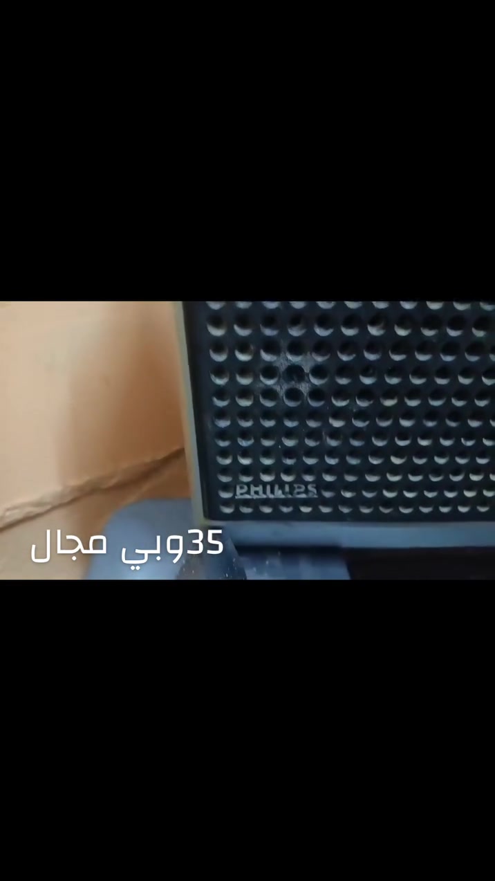 غراض للبيع العنوان موصل ايسر كوكجلي


**إذا كنت صاحب هذا الإعلان وتريد حذفه لأي سبب، رجاءا أرسل رسالة إلى الدعم الفني**