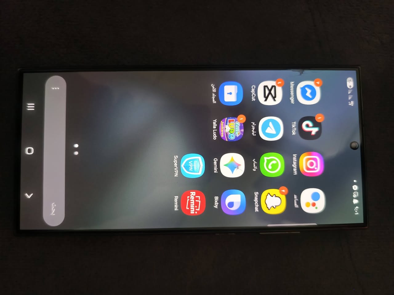 السلام عليكم s24 للبيع ذاكره 256 استخدام قليل الجهاز مكفول من كلشي
السعر مليون و 100 وبيه مجال  استفسار ***********
