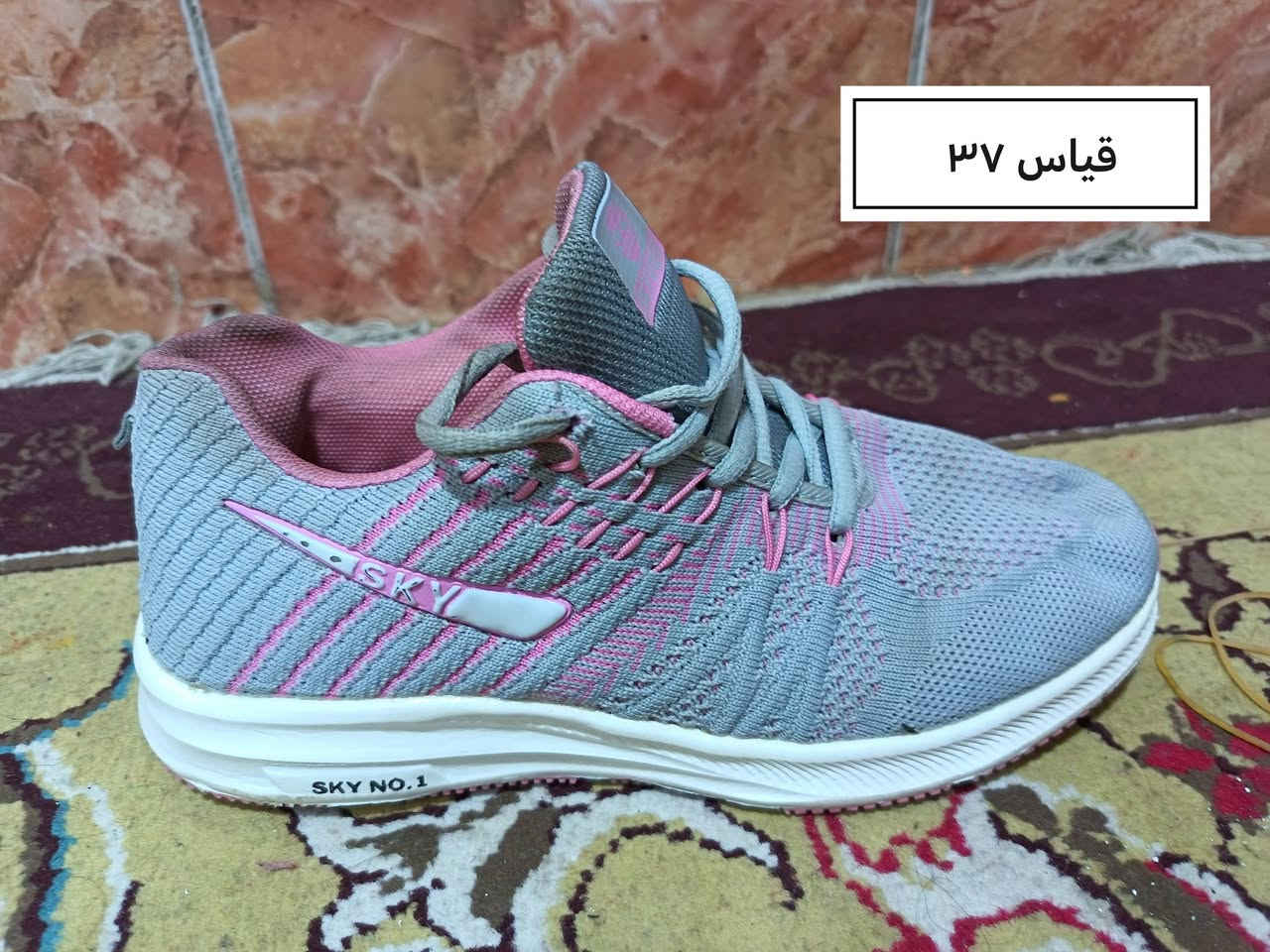 بالة بظاعة اليوم قياسات شبابي ولادي وبناتي سعر القطعة ١٠ الاف ٣ ب٢٥
العنوان جسر ديالى شارع ٧٠ قرب إعدادية الصناعة
وهذا رقمي ***********
