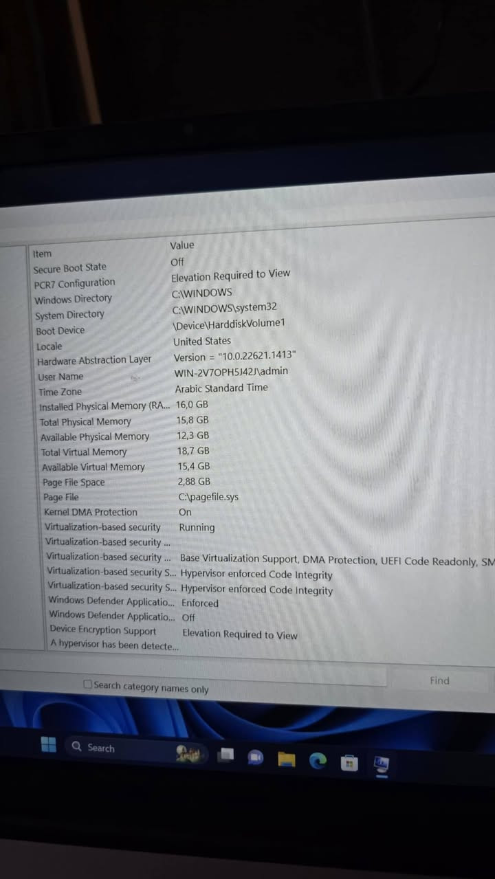 سلام عليكم للبيع دراسه او طباعه يستخدم قيم وخذ مكاني بغداد كراده ***********
