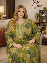 دشداشه • كشمير • ٧٥-١٢٠كغ