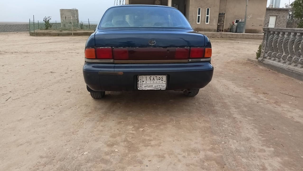 السلام عليكم ورحمة الله وبركاته. سياره للبيع كورلا كاريناموديل 1994 محورسنويه ل2029مشروع وطني رقم صلاح الدين. كابون بنزين موجود كهربائيات كلهه شغاله قفل مركزي تراي اليعجبك. السعر50ورقه وبيهه مجال. للإتصال فقط*********** مكلف بل نشر
