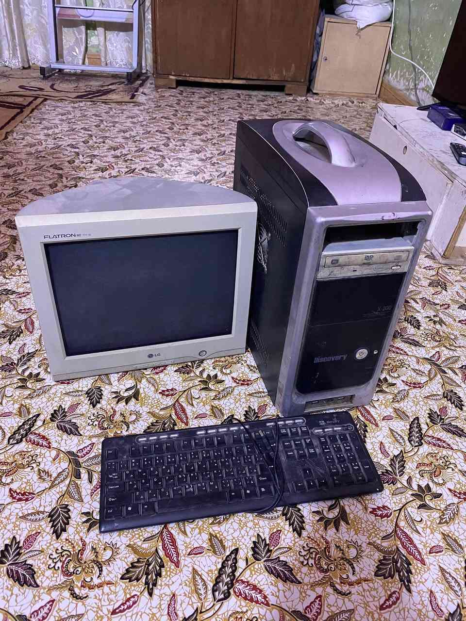 السلام عليكم غراض عاطل للبيع


**إذا كنت صاحب هذا الإعلان وتريد حذفه لأي سبب، رجاءا أرسل رسالة إلى الدعم الفني**