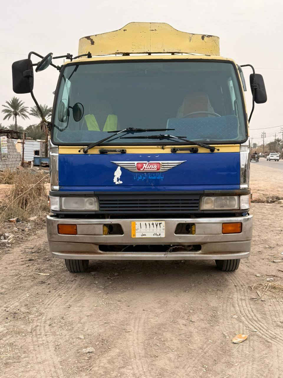 سلام عليكم  هينو طيره سته ٦ وربع بلادي مكينه ٧٠ عادي  البيع مديل ١٩٩٢  مكفوله عام رقمه كربلاء  مداور ثاني يوم  نضيفه كلش سعر  ١٤٨ وبيه مجال 
مال جناي  مكانه كربلاء  نتصال*********** فقط فقط فقط
