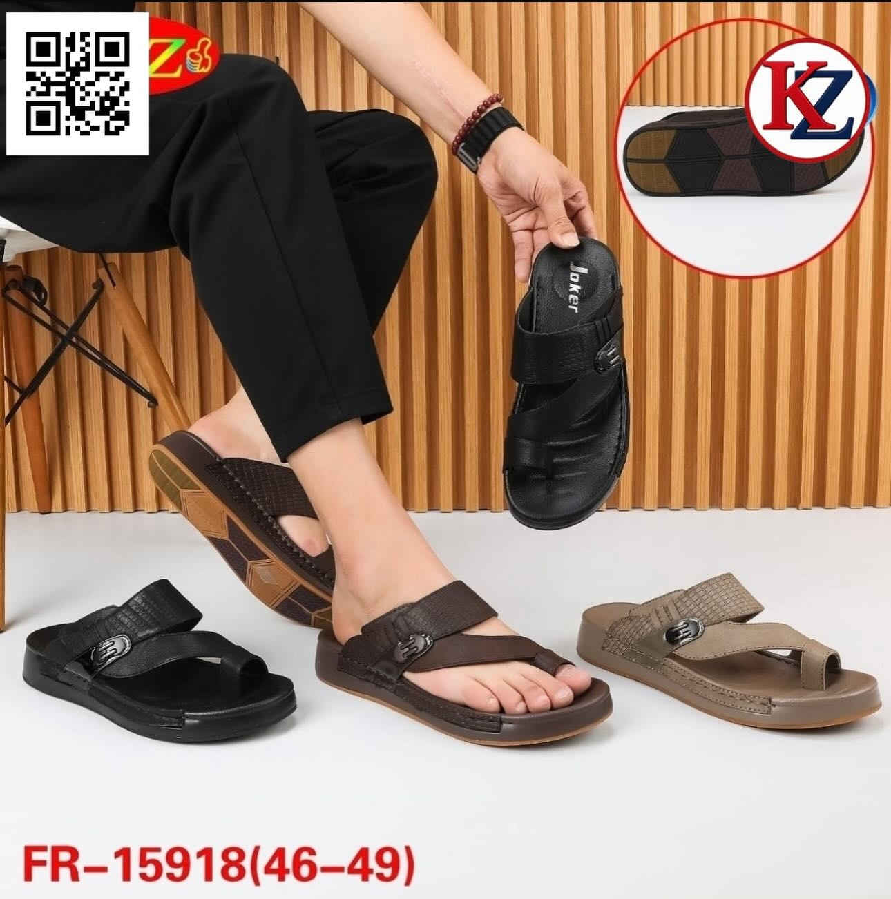 #جديدنا_في_محلات_ابو_زهراء_العبيدي_تكريت🔥💯

#وجبه_جديده_شحطات_رجالي_عدت_موديلات_اصلي_طبيه💯✅

#متوفره_كل_الالوان_وكل_المقاسات_من41_42_43_44_45_46__47_48_49

عنوان. تكريت. سوق الجمله.  محلات ابو زهراء العبيدي.


**إذا كنت صاحب هذا الإعلان وتريد حذفه لأي سبب، رجاءا أرسل رسالة إلى الدعم الفني**