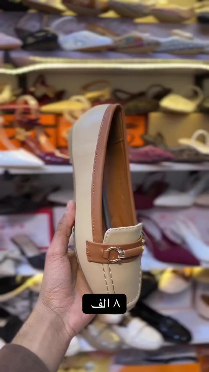 #السعر 8 الف فقططط
تابع الصفحه ليصلك كل جديد 🤗

#فلات نسائي🎈
القياس 38....42
السعر 8 الف فقطط قطعتين ب 15 

تتوفر بـ الوان كما موضح بالصورة 
للحجز والاستفسار مراسلة الصفحة او عن طريق الواتساب ،تلگرام ( *********** ) 
يوجد توصيل  مجاني داخل عفك
❤️

بالامكان استرجاع القطعة بدون دفع التوصيل اذا كان يختلف عن الطلب المرسل او الصوره المحددة التوصيل لكافة محافظات العراق 

العنوان عفك / سوق الجمعه الاول 
#ماشا_للأحذيه_والحقائب
