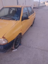 سايبا • ٢٠١٢ • هيئة وغرامات