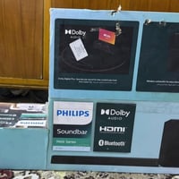 فيليبس B7305 • ساوندبار 2.1 • 300 واط