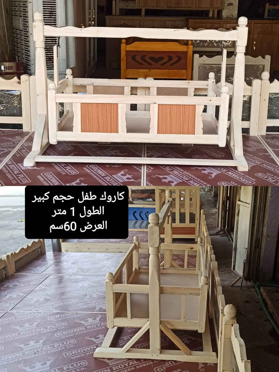 كل ما هو جديد لدينا
العنوان ديالى المقداديه جسر الانگليز
زورونا او التواصل ع رقم 
 ***********
***********
