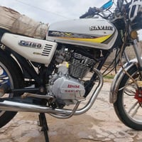 سفان • مديل ٢٣ • اوراق