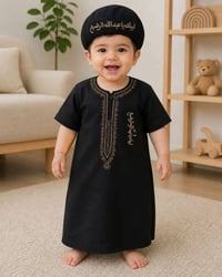 ملابس أطفال • ١-٤ سنوات