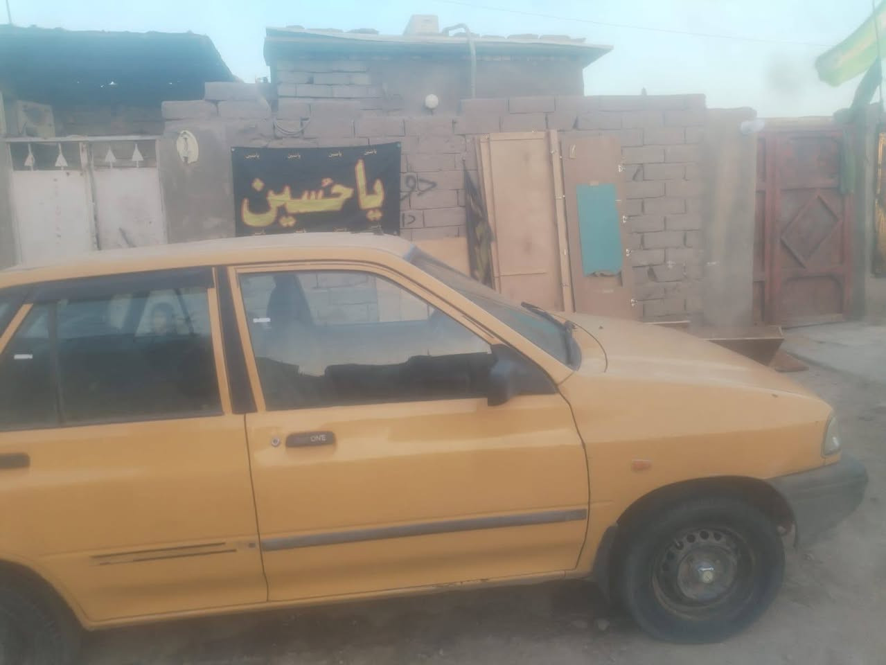 السلام عليكم سياره موديل21البيع السعر22 وبهامجال العنوان ناصريه مركز المدينه ***********
