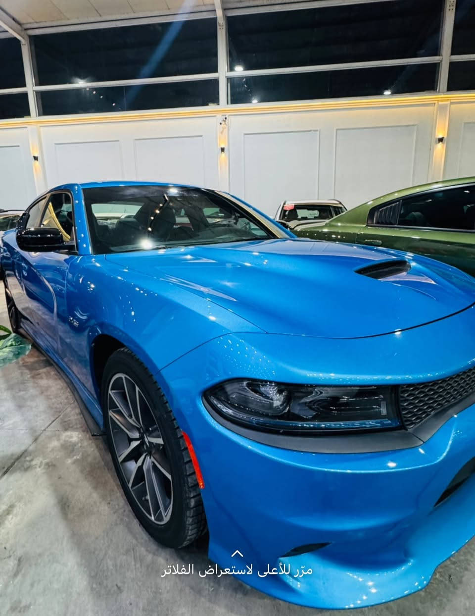 السلام عليكم للبيع جارجر موديل 2023 R/T السياره ماشيه 6 الاف وكاله هارلم خليجيه وعليهة تغليف ppf بل كامل ومكفوله كفاله عامه مكانهة بغداد حي العدل 
***********
