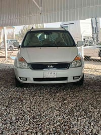 كرنفال • ٢٠١٣ • تبديل امامي