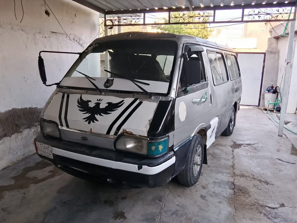 سلام عليكم للبيع كيا موديل 1993 رقم ديالى سنويه صاقطه 2024 تحويل او وكاله مكينه كير ونجي مكفولات سياره مصفره هيئه وغرامه مكان ديالى للستفسار اتصل ***********
