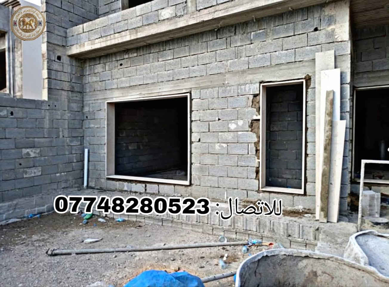 اجود انواع المرمر الايراني 
السعر: 9الاف كرسته وعمل
للاتصال: ***********
