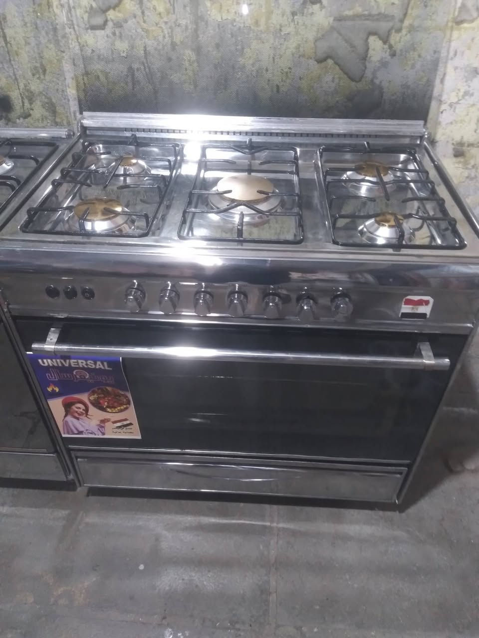 طباخات شرط الفحص ونضافة ١٠٠ /١٠٠
***********   عنوان بغداد العبيدي شارع حي السفير
يوجد توصيل بكروة 
مراوس بيع وشراء الطباخات الغازية 
اختار الي تريدة 
طباخ عشتار ٢٢٠ 
طباخ فريش ٢١٠
طباخ يوني فيرسل ٢٠٠ 
فريش ابو اليدة الذهبية ٢٠٠ 
بيهم مجال بسيط  
والي يرواس يدز صور طباخة ونتفق عل فرق 
 اهلا وسهلا بكم في ورشة أبو فضل نرحب بكم علة مدار ٢٤ ساعة
