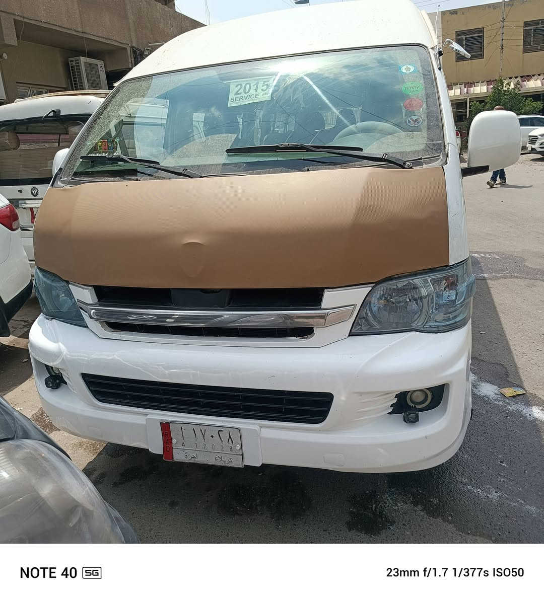 السلام عليكم جنبي اشتغل رقم كربلاء مكينه جير اكسنتاير حداديه دوشمه كلهن مقفولات منظومه غاز السياره مكاني الدوره رقم الهاتف ***********
