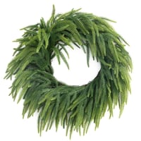 واصلك للبيت