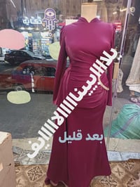 يلا بينا • لايف
