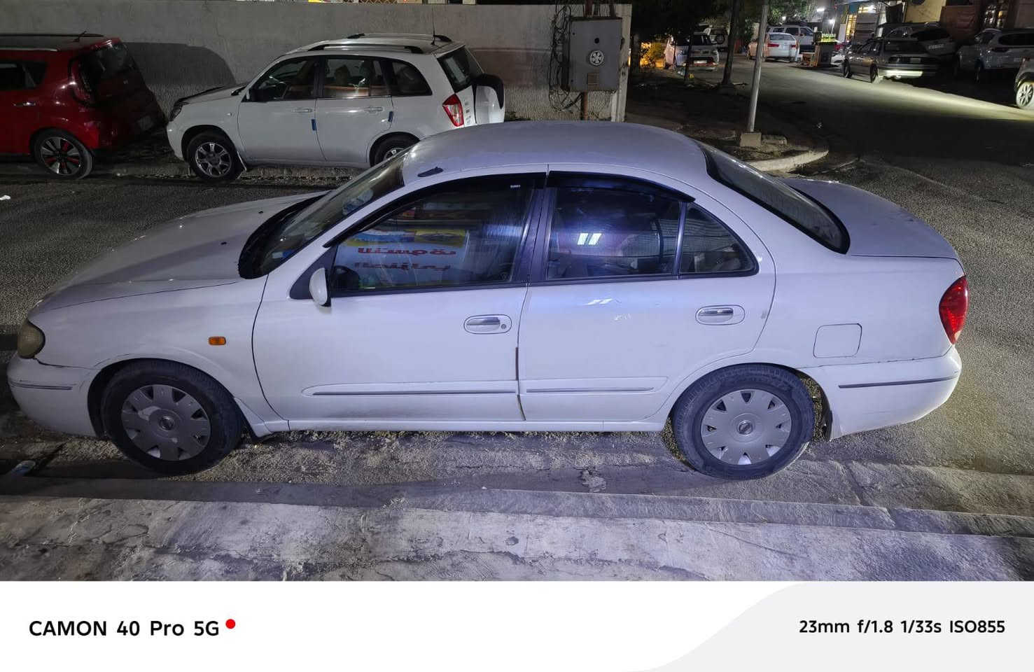 سياره. للبيع. اي. ستفسار اتصل على رقم***********
