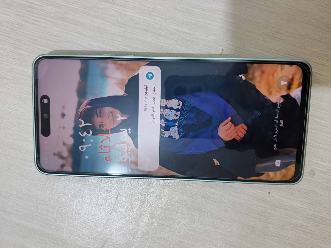 جهاز تكنو بوفا 7
gG
جهاز جديد بعده بحاله الوكاله 
ستعمال سبوع فقط 
كامل ملحقاته ويا البصرة, العراق


**إذا كنت صاحب هذا الإعلان وتريد حذفه لأي سبب، رجاءا أرسل رسالة إلى الدعم الفني**