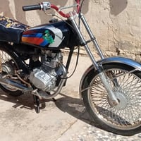 نيرجي • جديده • بصره 5ميل