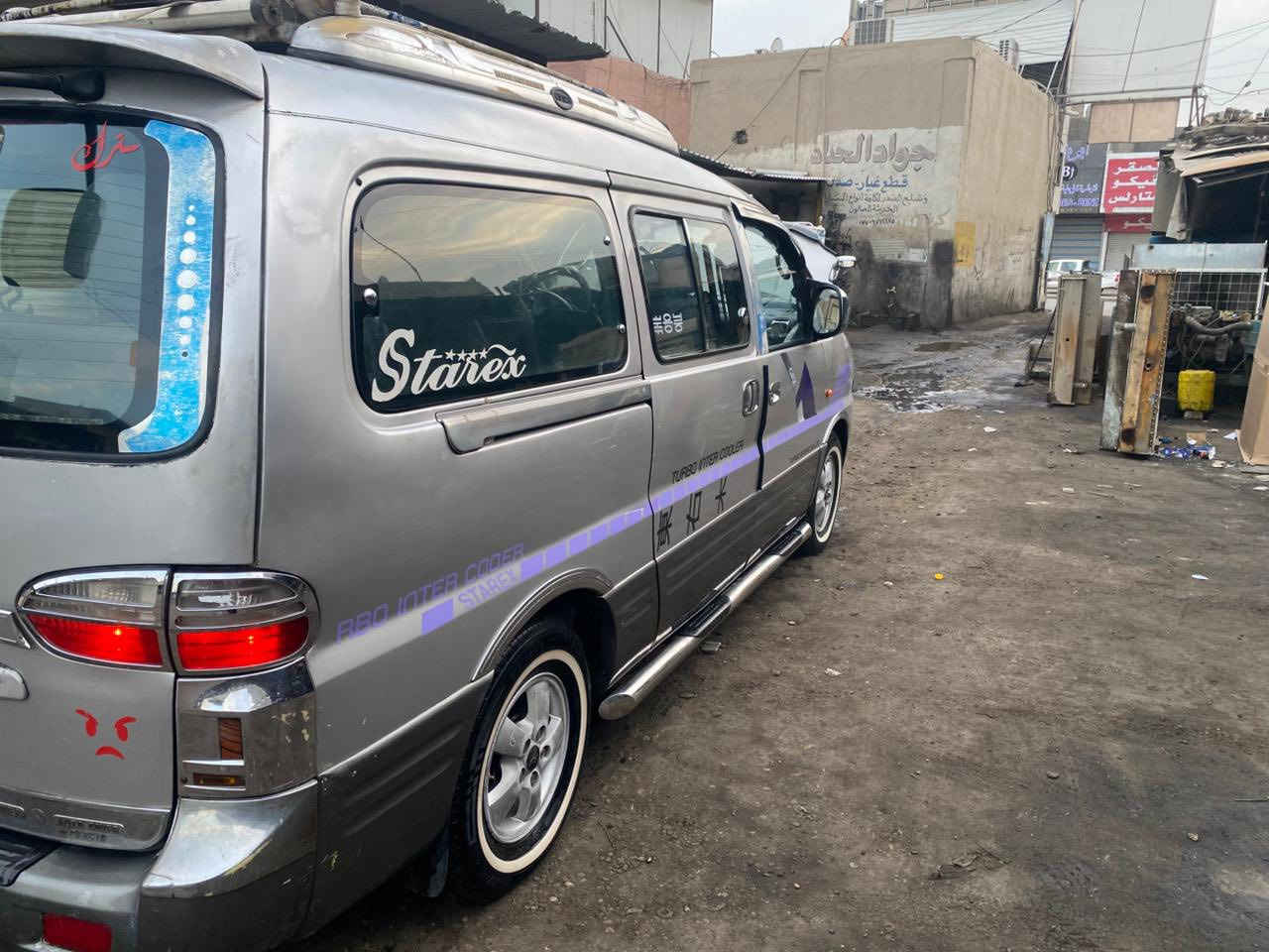 ستاركس رقم بغداد مكفولة حرة موديل ٢٠٠٧ 
مكان السيارة بغداد
السعر ٩٠$ورقة وبيها مجال بسيط
للاستفسار اكثر
***********
