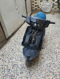فراشه • نثيه • قابل تفاوض
