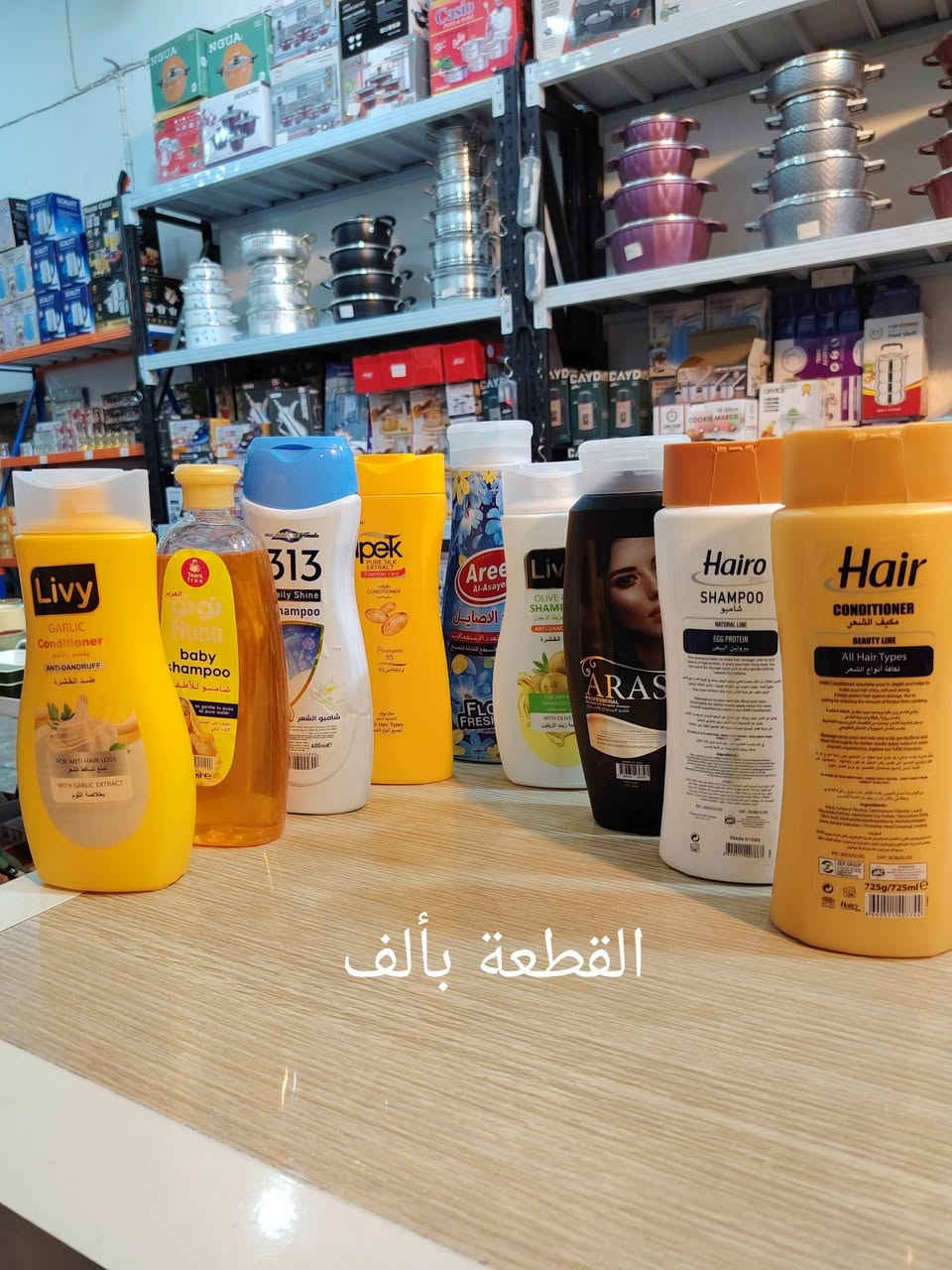 عروض جديدة


**إذا كنت صاحب هذا الإعلان وتريد حذفه لأي سبب، رجاءا أرسل رسالة إلى الدعم الفني**