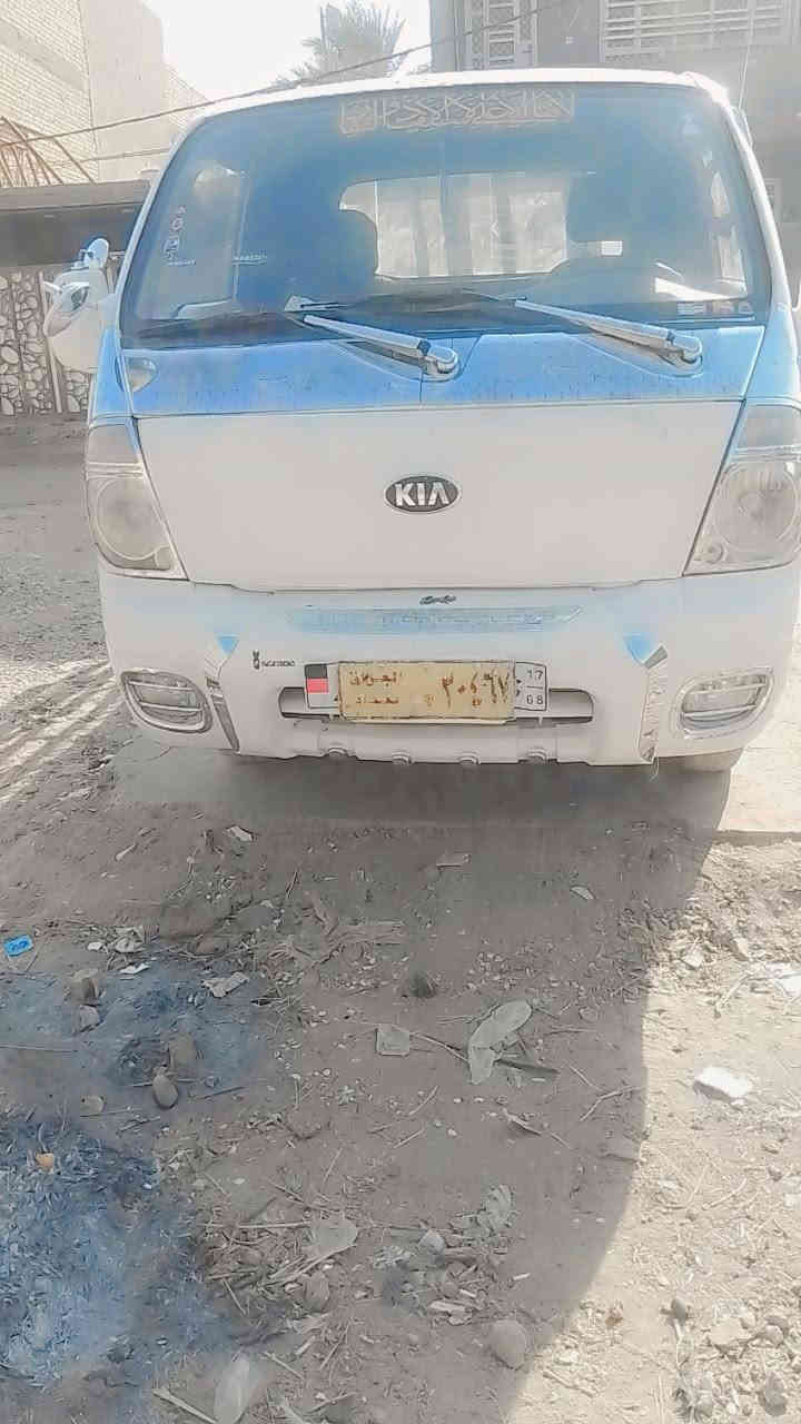 السلام عليكم كيا للبيع 2008 رقم بغداد اصفر تحويل مباشر مكينه جديده جير جديد رقم شاص رقم شاشه واضح شاشه شاشه مقفول نا بغداد الحسينيه والسعر 78 وبيها مجال استفسار على هذا الرقم ***********
