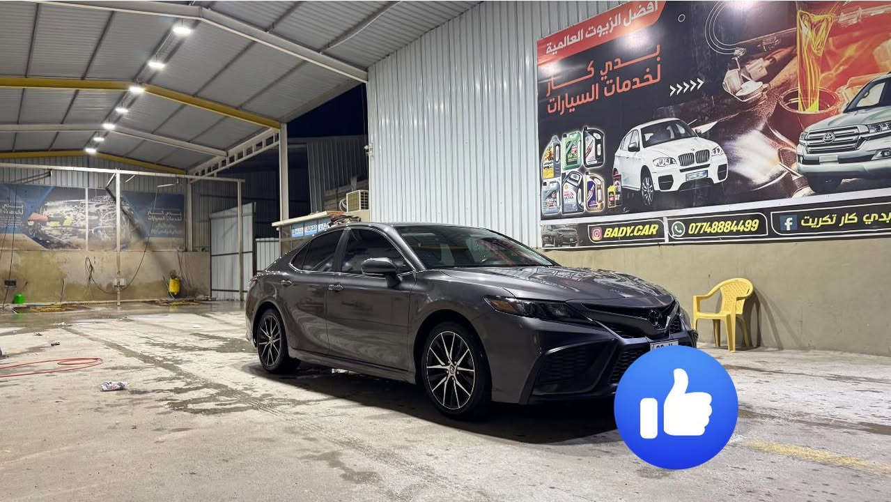 السلام عليكم
للبيع

كامري 

فئه SE

موديل 2023

رقم أربيل دولي / تحويل مباشر

الضرر برأس البنيد على الجانب بدون دواخل 

كير محرك شرط

سياره جاهزه 

مكان السياره صلاح الدين / العلم

السعر 218 وبيها مجال

الاتصال على الرقم

***********

***********
