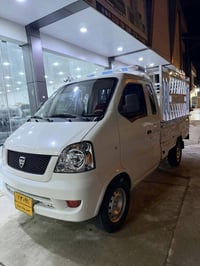 هايفي فست • ٢٠١٤ • جديد