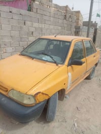 سايبا • الرابع مايجي • رقم احمر بغداد