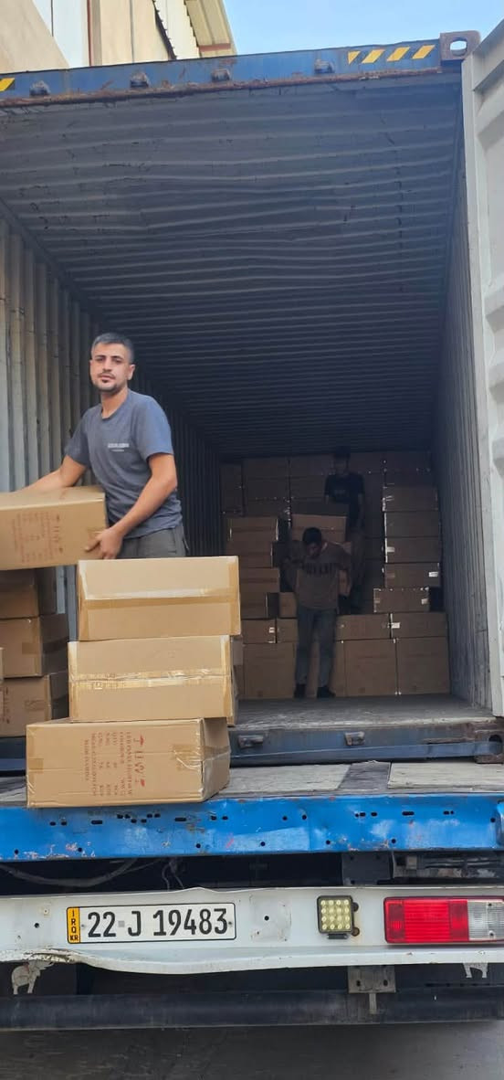 وصول سبولايت 40 واط سكه شركة واحة الجماس لتجارة المواد الصحيه والعداد اليدويه والمواد الكهربائية موصل دوره الحمام يوجد نقليات جميع محافظات العراق ***********
