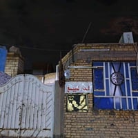 الزهور الفرع • ١٨٨م • طابو